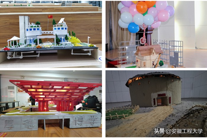“安徽合力杯”安徽工程大学第十届建筑模型设计制作大赛告捷举办