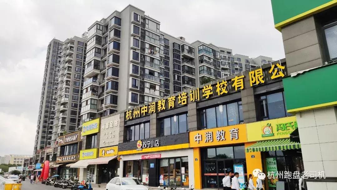 浦沿二手房值得买吗,二手房跑盘