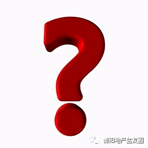 蒸湘区小户型房源,蒸湘区大型园林小区精装两房