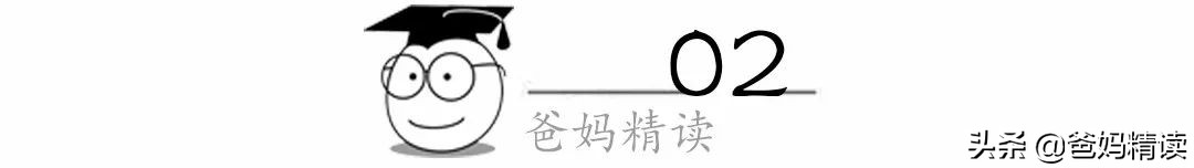 优秀的父母都懂得尊重孩子,优秀的父母怎么鼓励