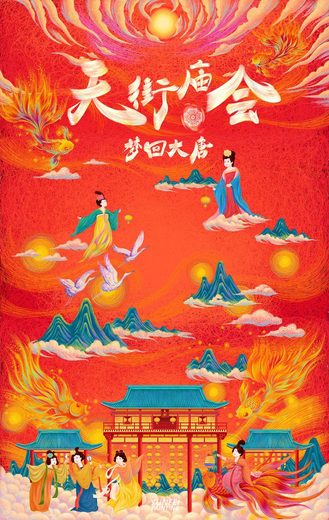 描摹梦境的魔术师，靠画“圈圈”火遍全网