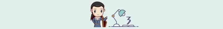 小学数学基础概念,小学数学课标十个核心概念