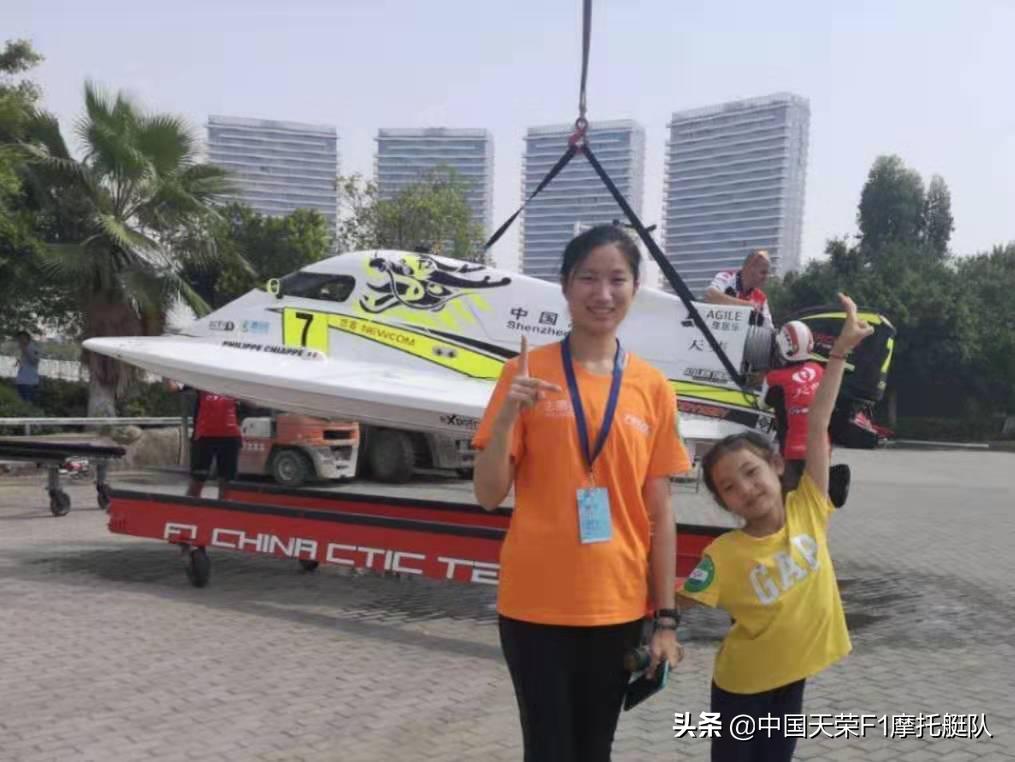 F1绿色使者——“泓燕环保亲友团”厦门在行动