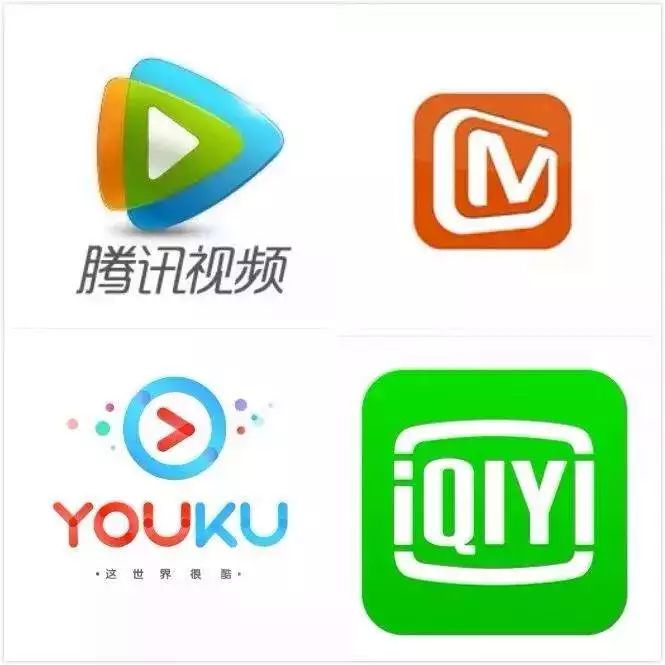 爱奇艺免费商业模式,爱奇艺盈利模式