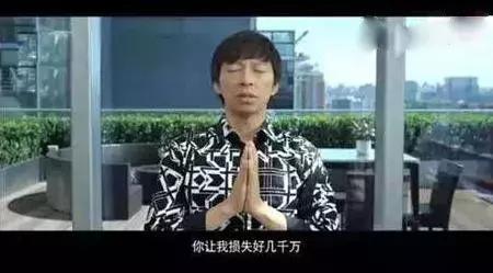 马云马化腾李彦宏张朝阳王兴,张朝阳落魄