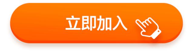 强生爽身粉“致癌”被罚47亿美元！宝宝们还能用吗？