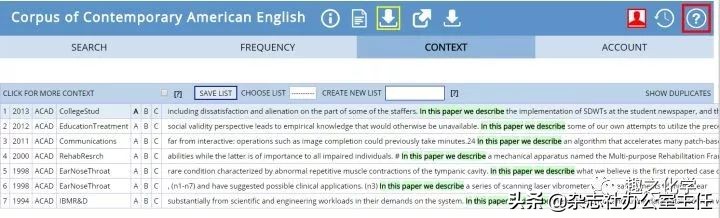 英文论文写作技巧和方法有哪些,英文论文写作业方法和技巧