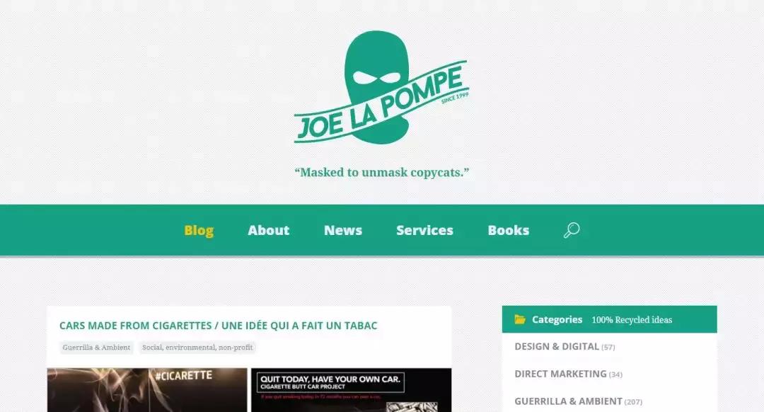 策划教程网站,策划人用的网站