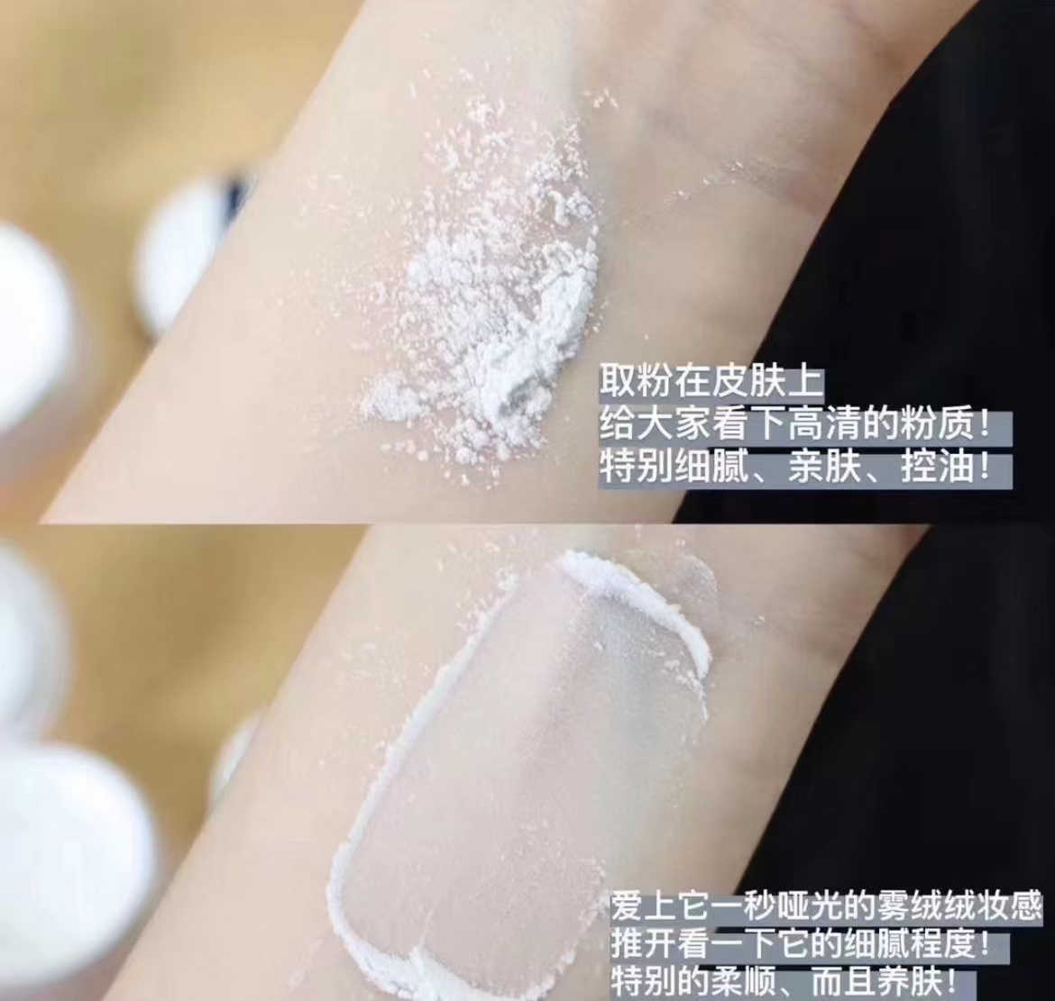 最好用的散粉排行榜平价推荐一下,目前最好用的散粉推荐