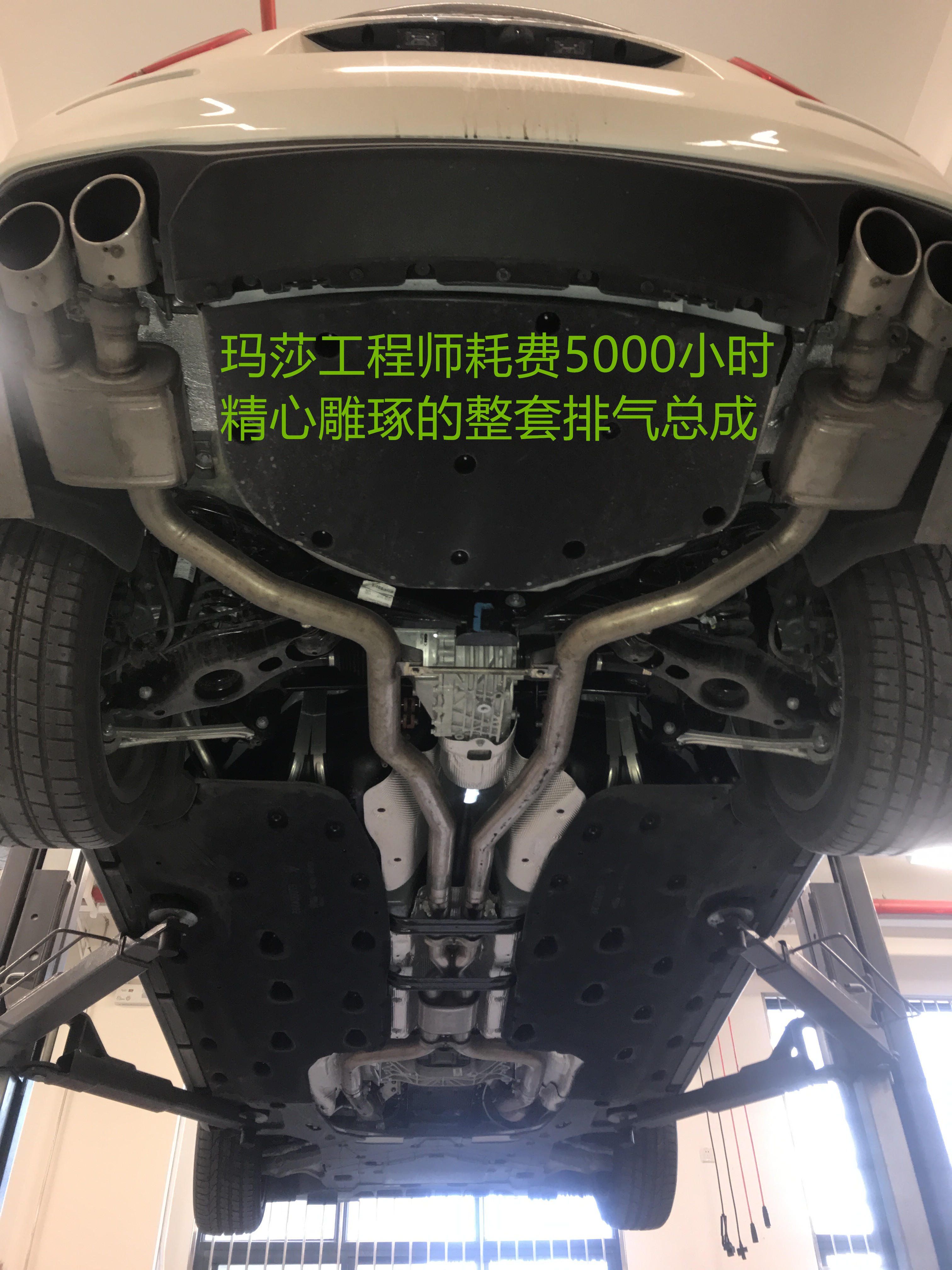 玛莎拉蒂秘密大揭秘,揭秘玛莎拉蒂