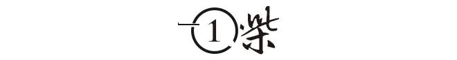 刘文典陈寅恪名言,刘文典讽刺沈从文只值4毛钱