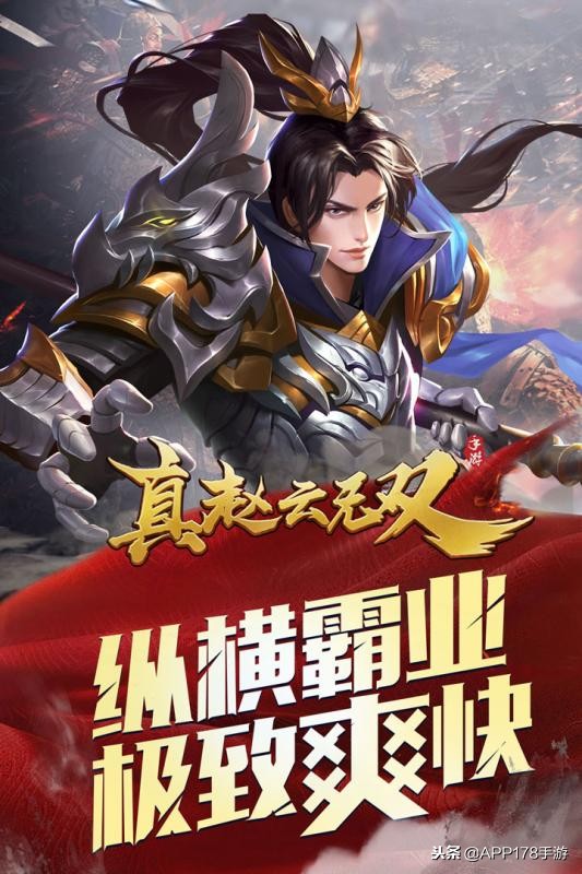 2015十大手机游戏排行榜,2020十大排行游戏