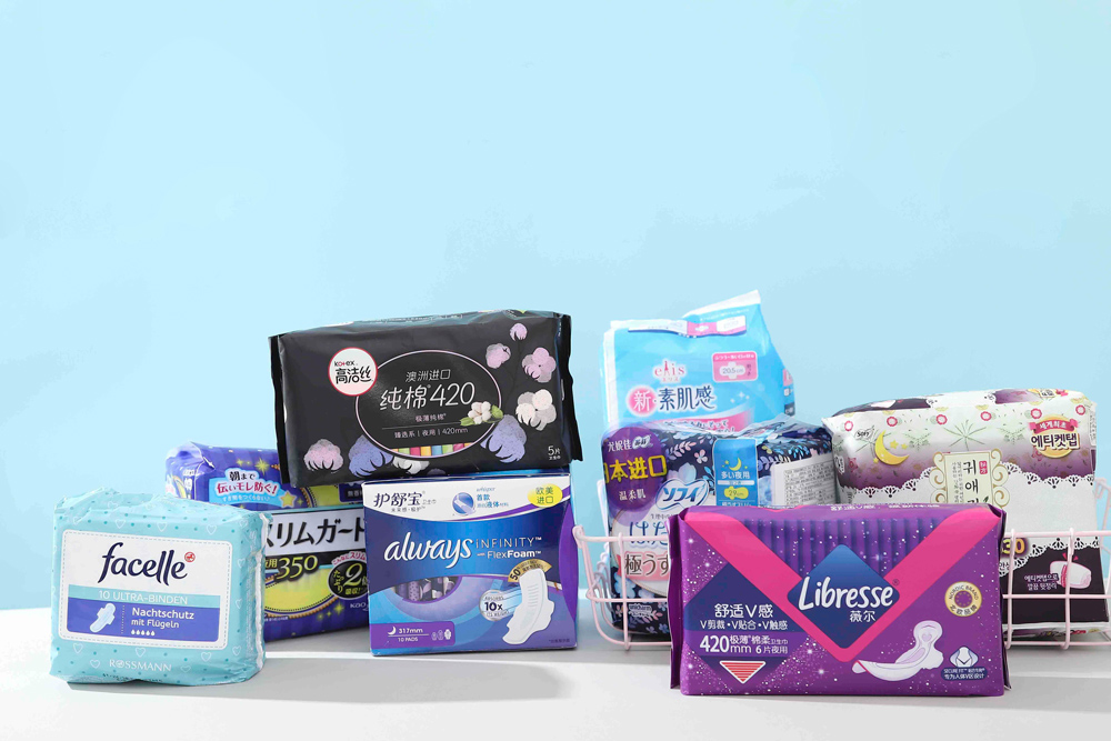 8款进口姨妈巾红黑榜，康康这些年你用对了没有