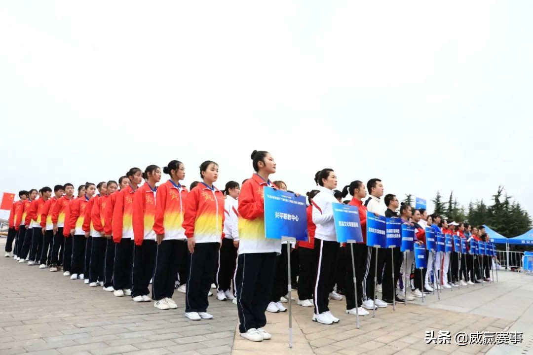 威赢赛事：2020心怀感恩2021聚力前行