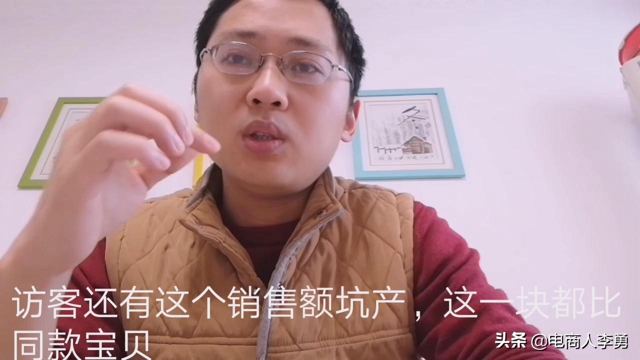 网店开店指导套路,网店新手入门零基础教程