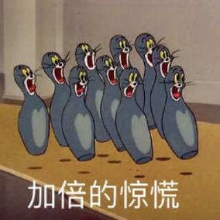 猛虎落泪，痔疮手术真难熬