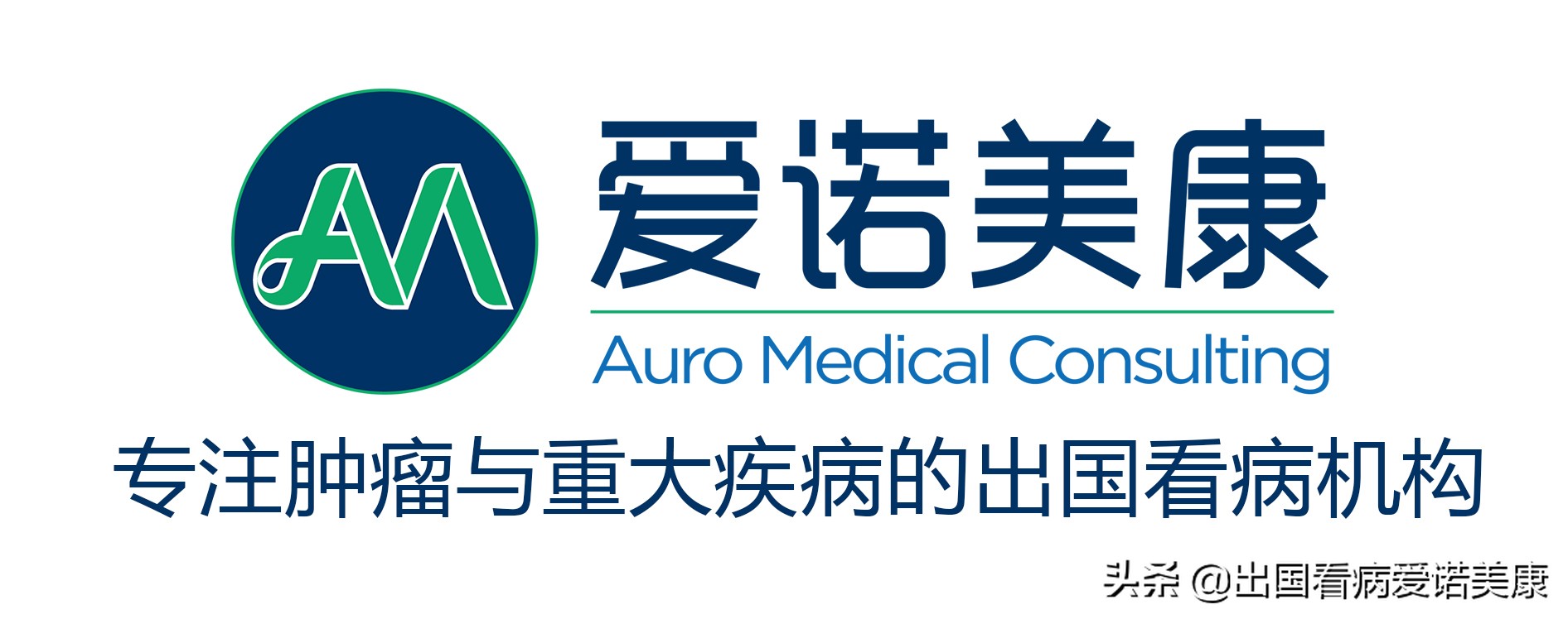 美国皮肤型黑色素瘤,肿瘤科黑色素瘤科普