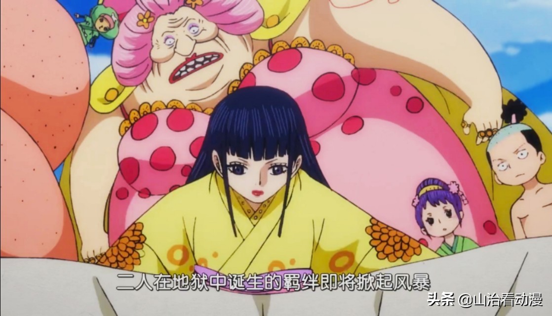海贼王盗版负责人获刑,海贼王盗版