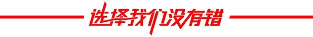 【宜兴翔源】暖春四月限时购最后一天，速速前来...