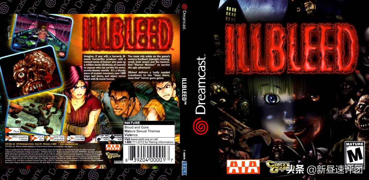 翻新修复DreamCast游戏机：好端端的产品，差点让公司倒闭