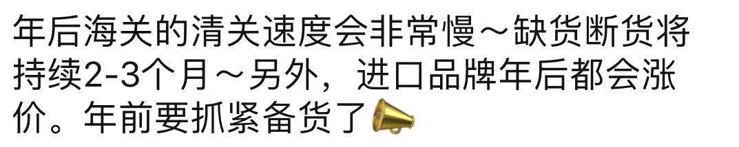 进口粮最近有什么问题,进口粮食受阻处理