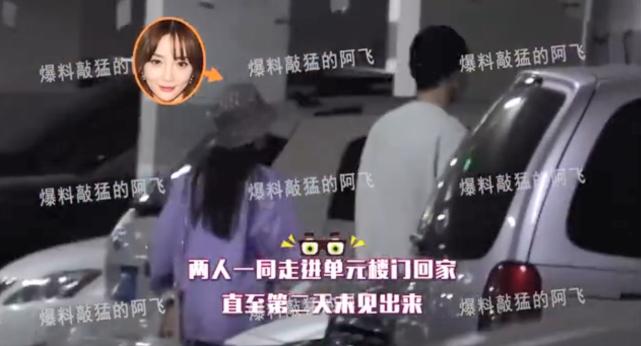 李小璐被曝绯闻,李小璐澄清与小鲜肉绯闻
