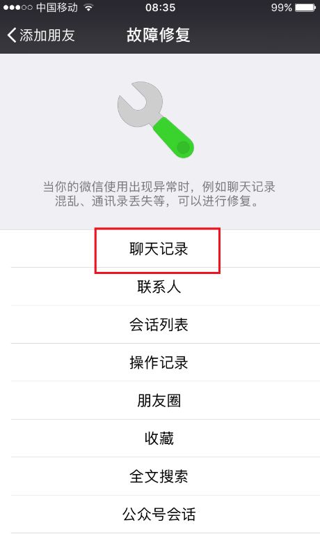 新证据规则来了！5月1日起，这些电子数据可正式作为打官司的证据（附：9大电子证据取证、存证、举证指引）