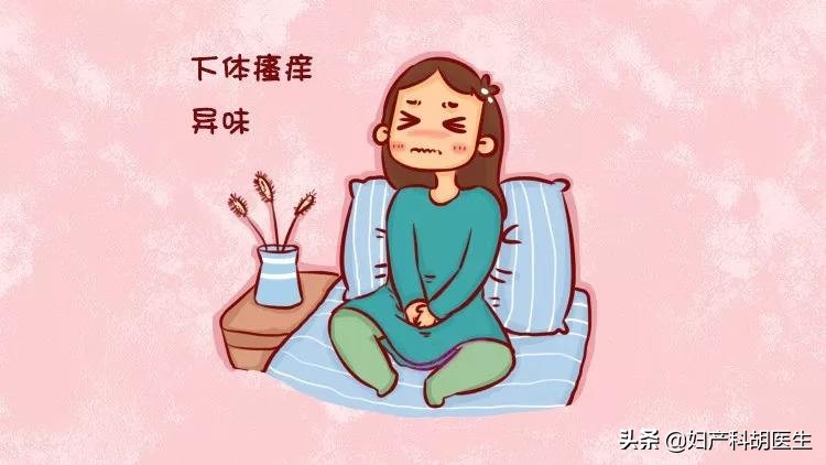 月经有异味是癌症吗,月经期有异味什么原因