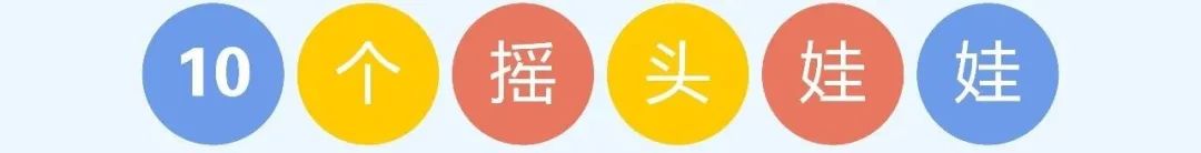 暑期公益暑托班,爱心暑托班2019