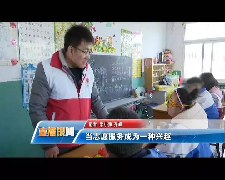 学雷锋精神志愿服务活动主题党日,暖心三月学雷锋志愿服务在行动