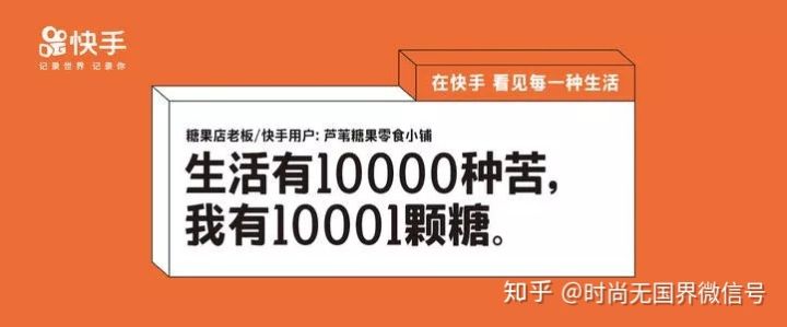全球时尚最新发布,全球本周要闻