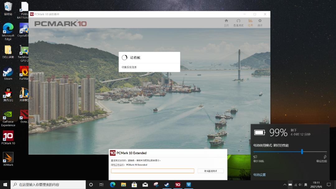 dell灵越15plus和16plus,灵越评测
