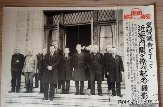 日本名校“爱知大学”，前身竟然是日军在中国的间谍机构