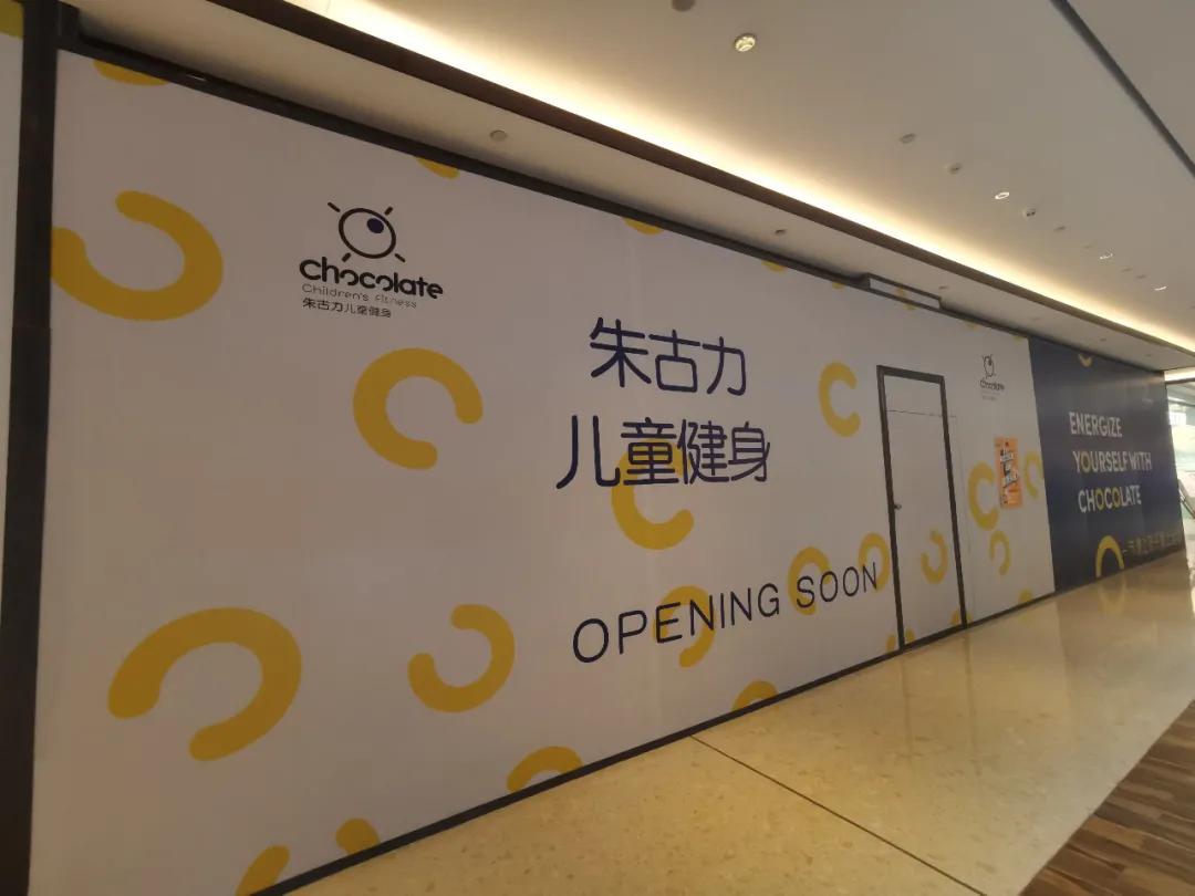 成都a级围挡,成都围挡
