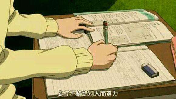 吴晓波下半场完全版,吴晓波连续剧