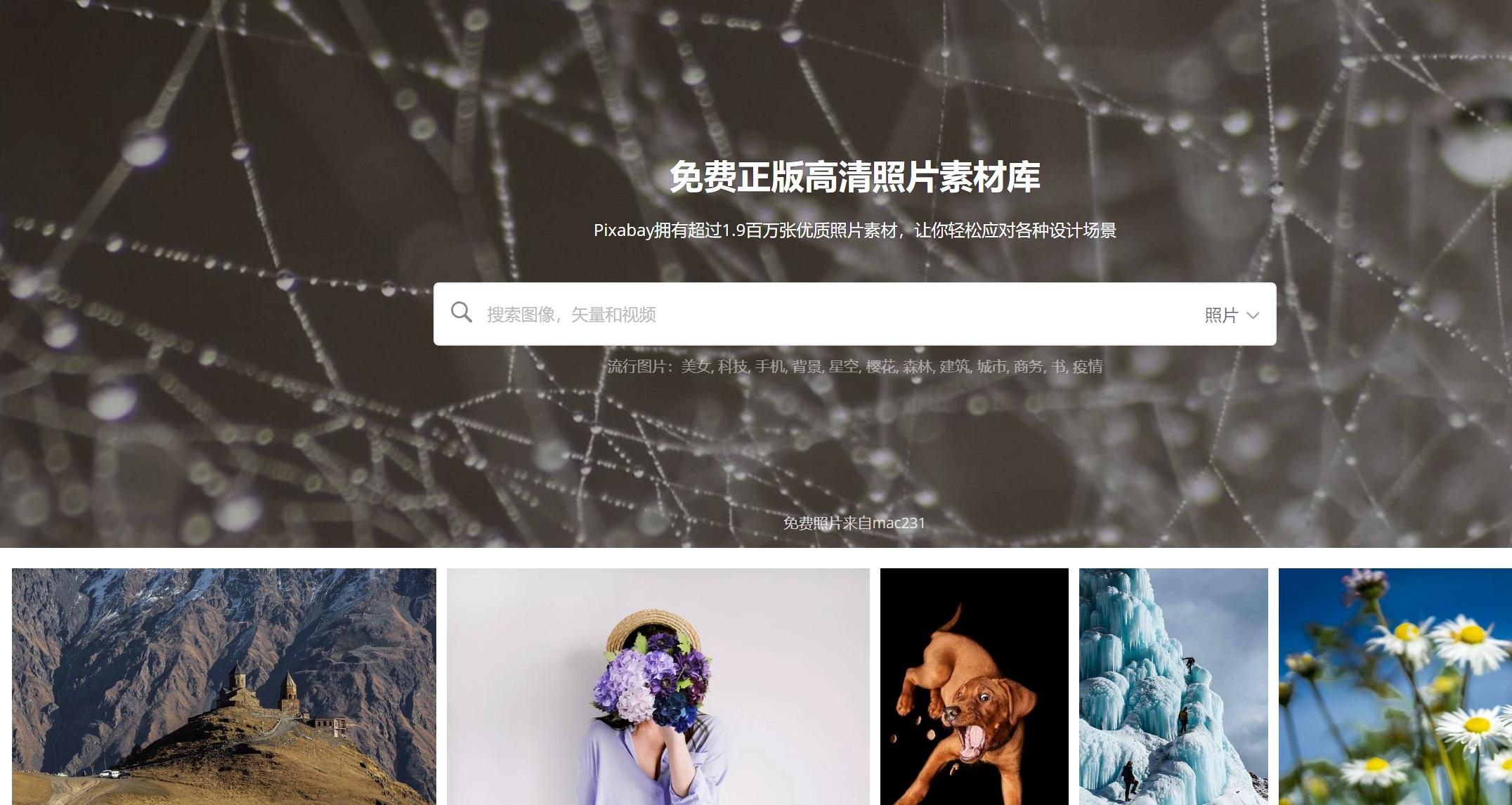 边玩边赚的app,边玩边赚总有一款合适你
