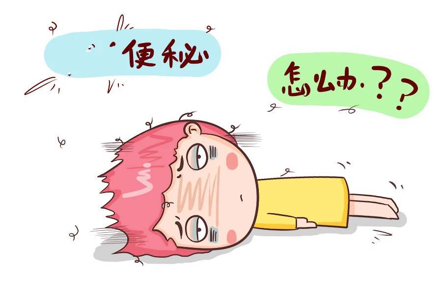 别人坐过的热板凳凉了能坐吗,别人坐过的热凳子会传染病吗