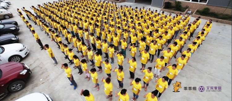 第12届沈阳国际家居展,第十二届中国国际家博会