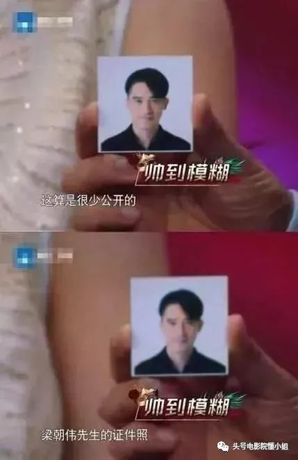刘嘉玲54岁：经历富商绯闻和裸照风波，不生娃，靠8个字撑到今天