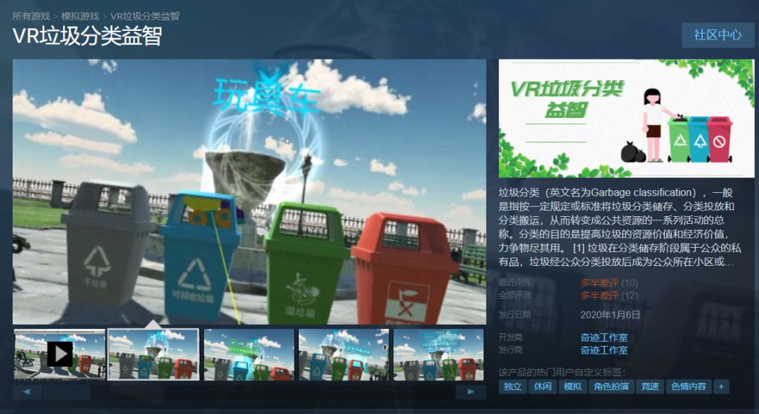 有没有能够在淘宝买的游戏,在淘宝上购买的游戏如何玩