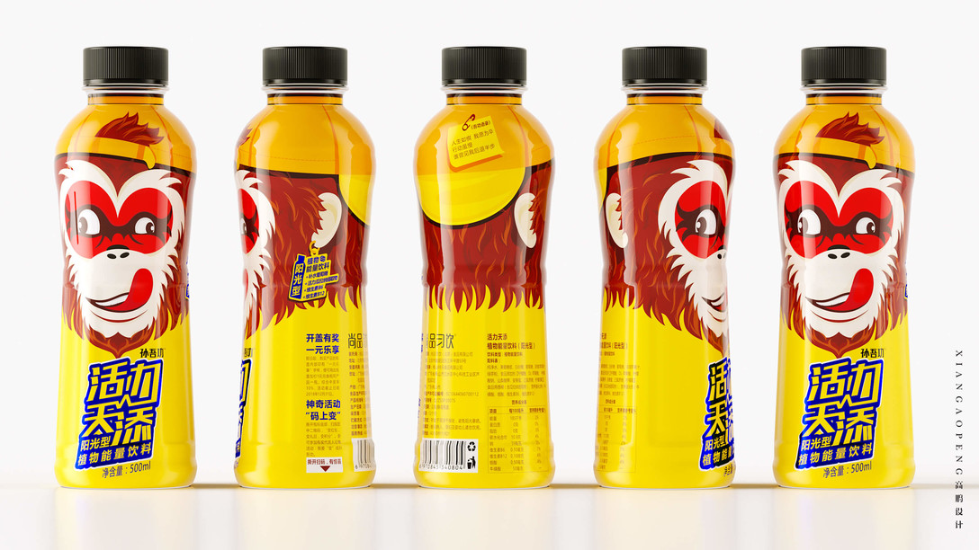 健力宝新旧包装有什么区别,健力宝老包装和新包装的特点