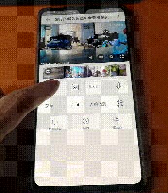 华为小豚ai全彩摄像头测评,海雀ai全景摄像头评测华为