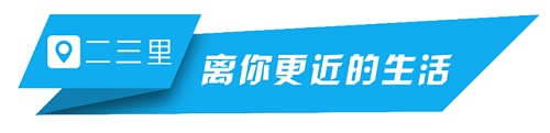 小米门店服务态度不好向哪里投诉,联通营业厅营业员态度不好