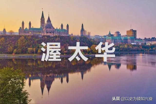 东京是日本的首都吗,东京是不是日本的首都