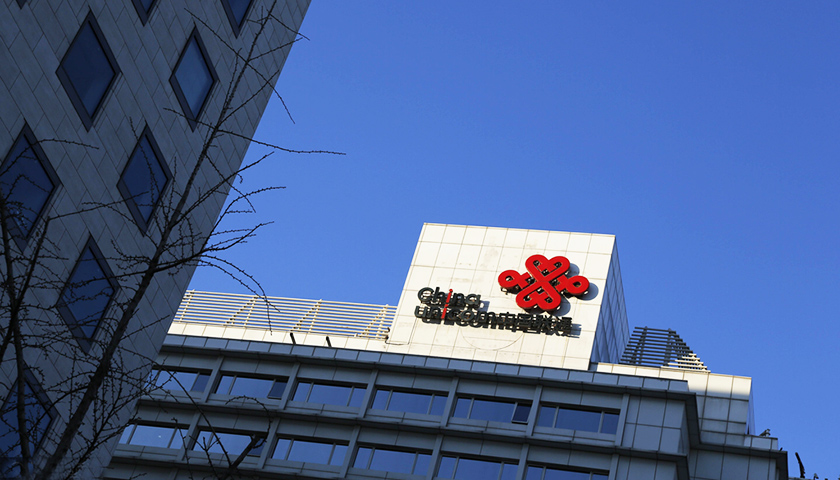 面对中国移动和中国联通这6大套餐，用户应该如何选择？