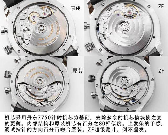 最值得买的百达翡丽正装,2019十大值得入手的顶级复刻手表