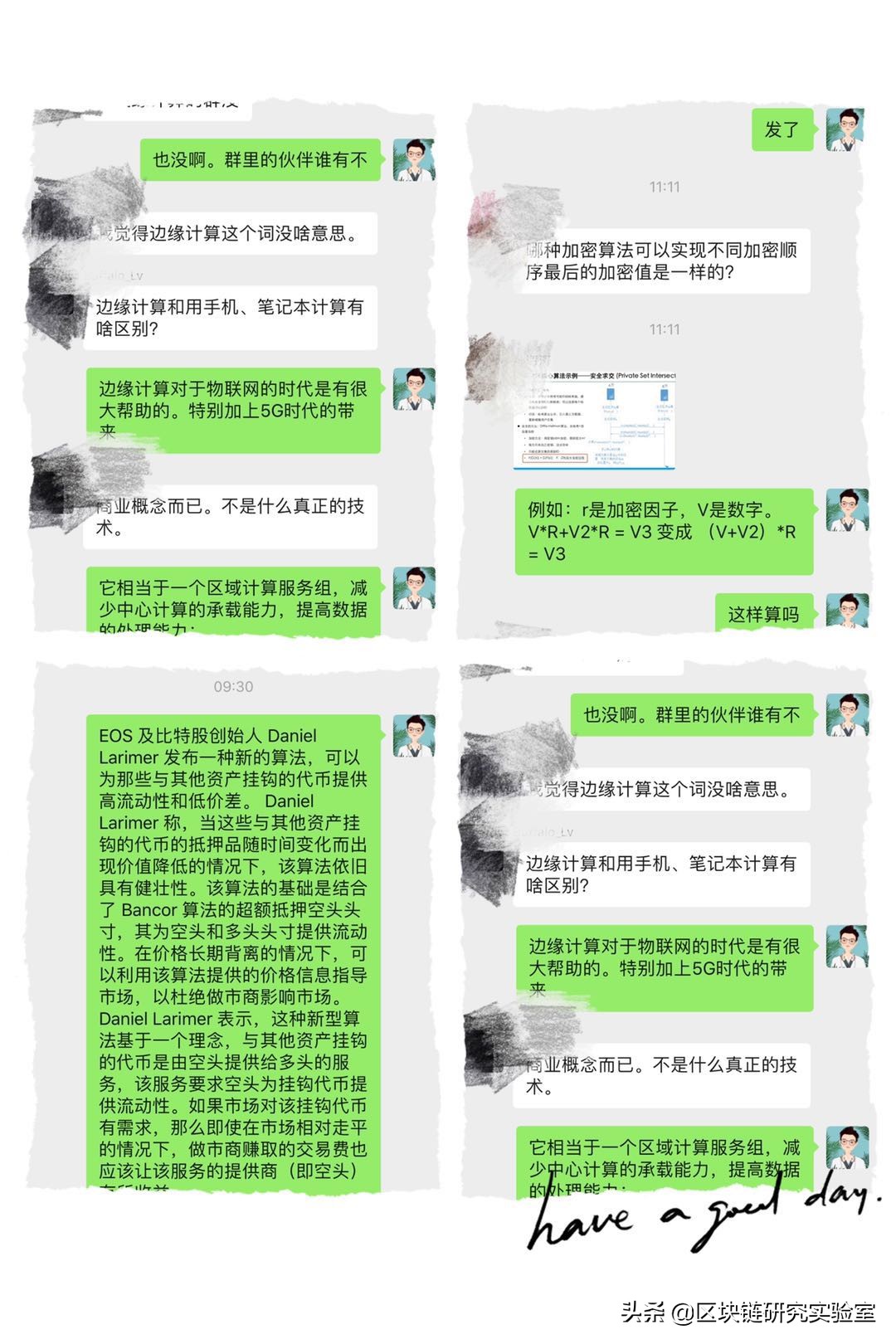 如何打造一个顶级社群,如何快速建立100个社群