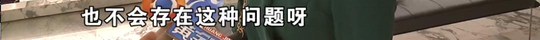 圣罗兰有质量问题怎么办,圣罗兰logo掉皮修复
