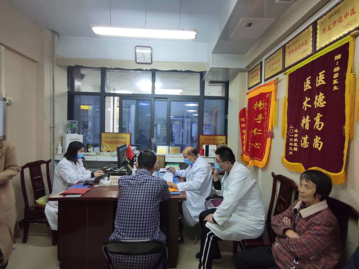 「名医连线」一生行医一世仁心｜商丘市中医院杨华