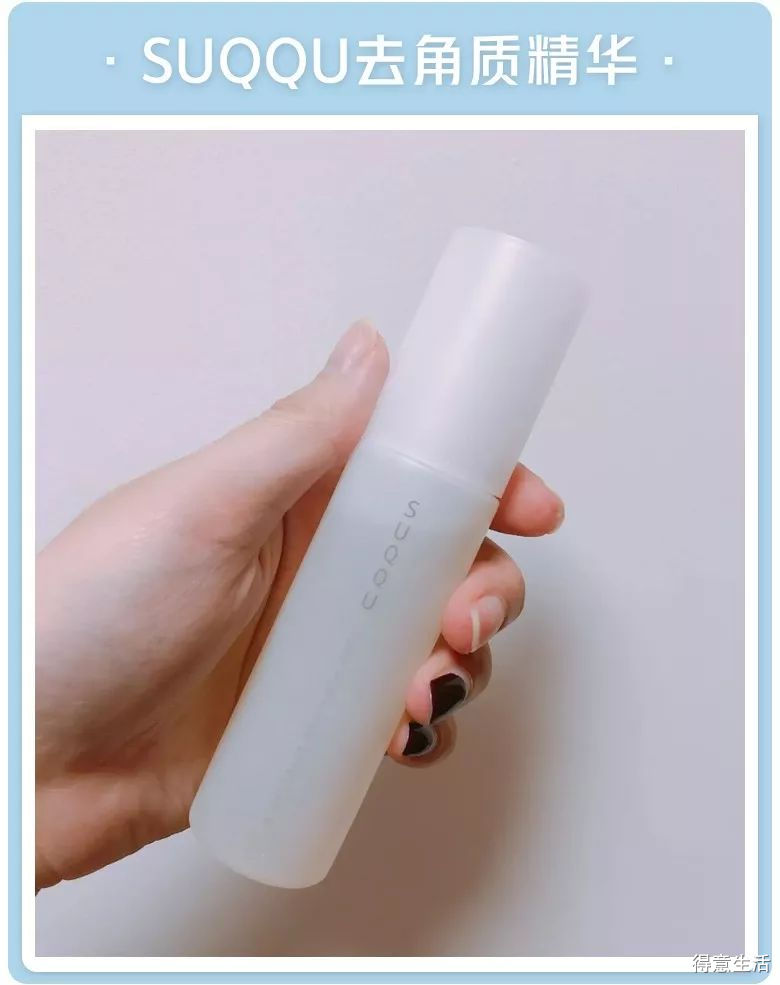 月入3000也要入手的护肤品,月入1w能够用什么样的护肤品